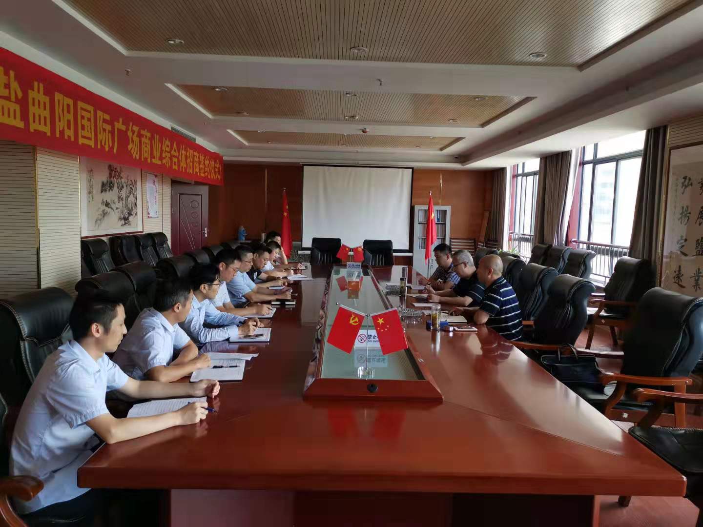 石俊調(diào)研指導(dǎo)徽鹽地產(chǎn)定遠(yuǎn)、六安項(xiàng)目工作