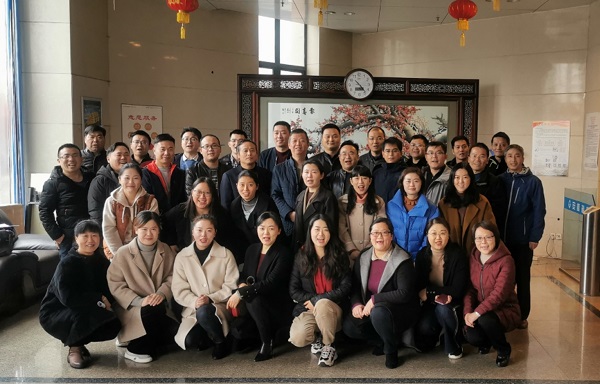 徽鹽地產(chǎn)集團(tuán)公司工會圓滿完成換屆工作