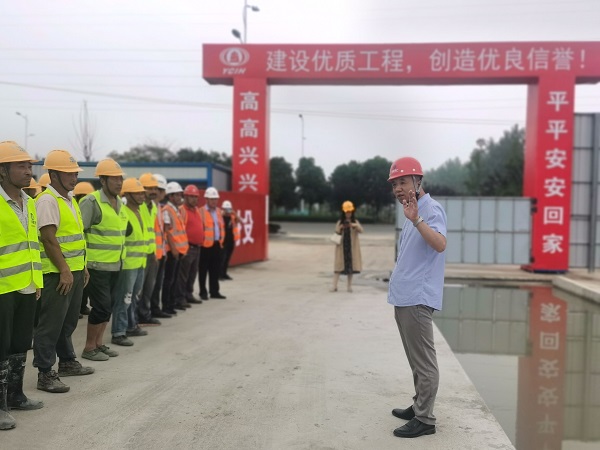 霍邱項(xiàng)目公司組織開展“安全生產(chǎn)江淮行”施工現(xiàn)場專項(xiàng)培訓(xùn)活動