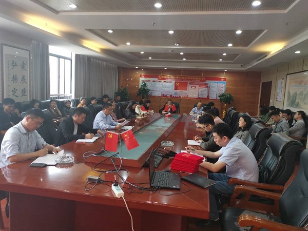 定遠項目公司安排部署2021年重點工作任務(wù)