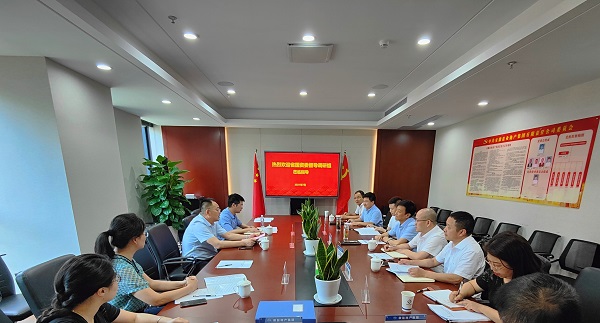 省國(guó)資委黨委“四個(gè)專項(xiàng)整治”督導(dǎo)調(diào)研組到徽鹽地產(chǎn)集團(tuán)調(diào)研指導(dǎo)工作