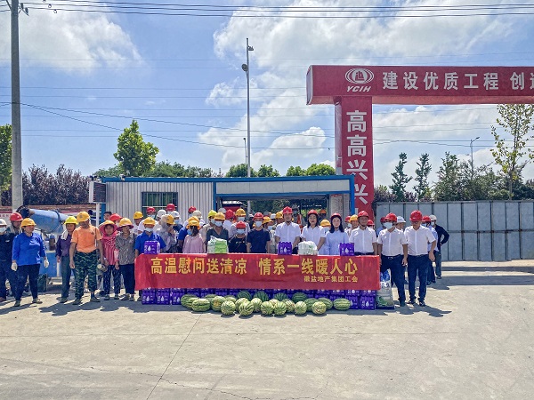 沈時(shí)東、李芳一行到霍邱、六安項(xiàng)目開展 “送清涼”高溫慰問活動(dòng)