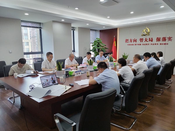 地產(chǎn)集團(tuán)黨委召開“三個全面”專項行動推進(jìn)會