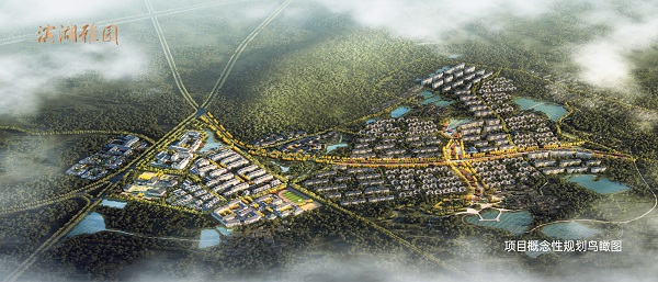 百歲人生，心悅雅園系列報道（一）全省首個4.0康養(yǎng)生活小鎮(zhèn)落戶濱湖