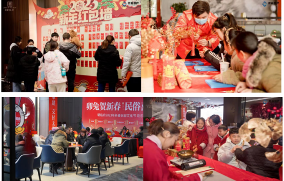 徽鹽地產(chǎn)實(shí)現(xiàn)銷售“開(kāi)門紅”