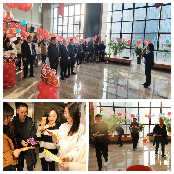 安徽鹽業(yè)地產(chǎn)集團(tuán)工會開展元宵節(jié)活動