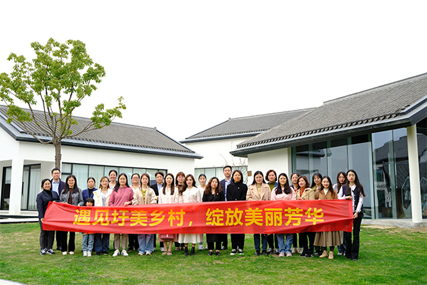 地產(chǎn)集團(tuán)各級工會組織開展慶?！叭恕眿D女節(jié)系列活動