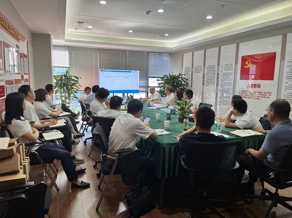 省健康養(yǎng)老等三家公司召開成本條線會(huì)議